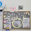 진이네 강아지풀 이미지