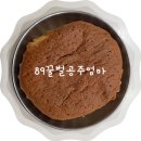 아인슈타인어린이집 이미지