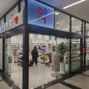 더숲약국 이미지