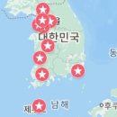 우리가게 - 안동시 | 우리가게