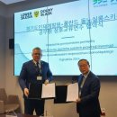 경기도인재개발원 이미지