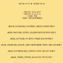 수원-0283 이미지