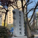 근하환경 이미지