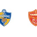 강화경기장 연습경기장 이미지