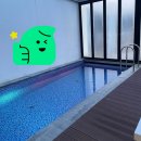 모항펜션 | 전북부안펜션 안녕모항 방문후기