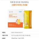 애터미 의왕 ONE 센터