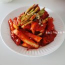 홍어무침 두부부침 레시피 홍어회무침 양념맛집 택배 후기