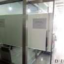 에델여성의원 이미지