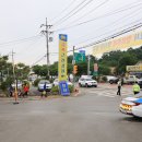 22/06/05 제16회 금사 참외 축제 - 여주시 금사면 금사근린공원(2022.06.03.~05) 이미지