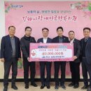 부산-김해경전철㈜ 경남도민일보