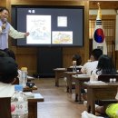월성지역아동센터 드림저널