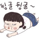 남천숯불장어구이
