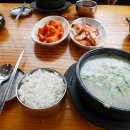 탑 클라우드(수원점) 이미지