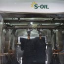 굿오일주유소 이미지