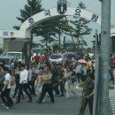 연무초등학교 앞 이미지