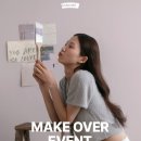 메이크(make)공간