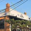 찻집 모퉁이 이미지