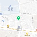 그루미지(Groom easy) 네이버블로그