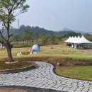 나주영산포철도공원 이미지