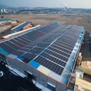 에스와이2태양광발전소 이미지