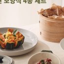 위닝푸드 이미지