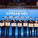 주식회사 바이오에피스 화이트페이퍼