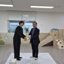 공립 로제비앙어린이집 이미지