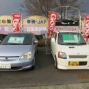 자동차도우미 이미지