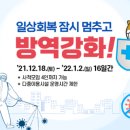 뉴런필라테스