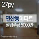 목림레포츠 이미지