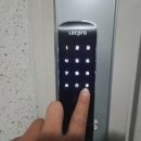 삼숭중학교 이미지