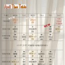 에잇핏요가 - 성남시 분당구 서현로210번길 20 | 에잇핏요가