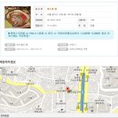 하노이별 [총신대입구역] 스프링롤 or 마늘소스닭봉 or 짜조 or 가리비와웨딩쇼바이 무료제공 이미지