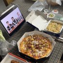 가마치통닭(흥업점)