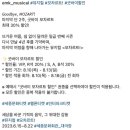 두별(주) 네이버블로그