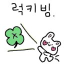 우리라이프
