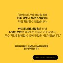 엠쿨(주) 이미지