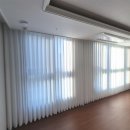 씨유 오송파라곤3차점 | [오송 커튼 추천] 오송 파라곤 3차 커튼 후기