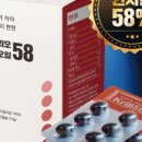 고른오일 이미지