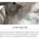 참좋은두레소비자생협 | 생협 밀키트추천 알탕 미당알탕 맛있어요