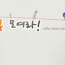 에이앤비투비 (주)