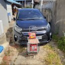 수원이용소 이미지