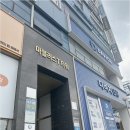 한 재활센터(판매,임대) | 천안 아산역 불당동 필라테스 재활센터 전문 기구 수업
