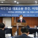 선문대학교 경영대학원 이미지