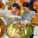 한마당치킨호프 이미지