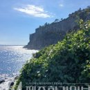 ㈜자생환경 이미지