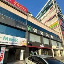 구미열린치과의원 네이버블로그