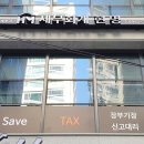 강남대로39길 15-11 이미지