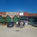 진곡산단6번로 이미지