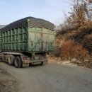 치산영농조합법인 이미지